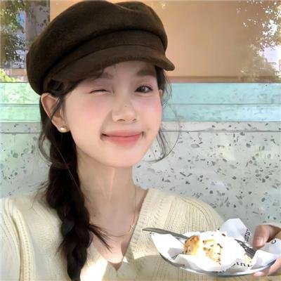 我会让你爱我 在线观看